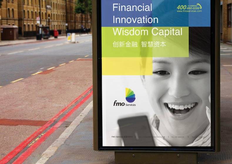 Logo设计与vi设计之间的联系？