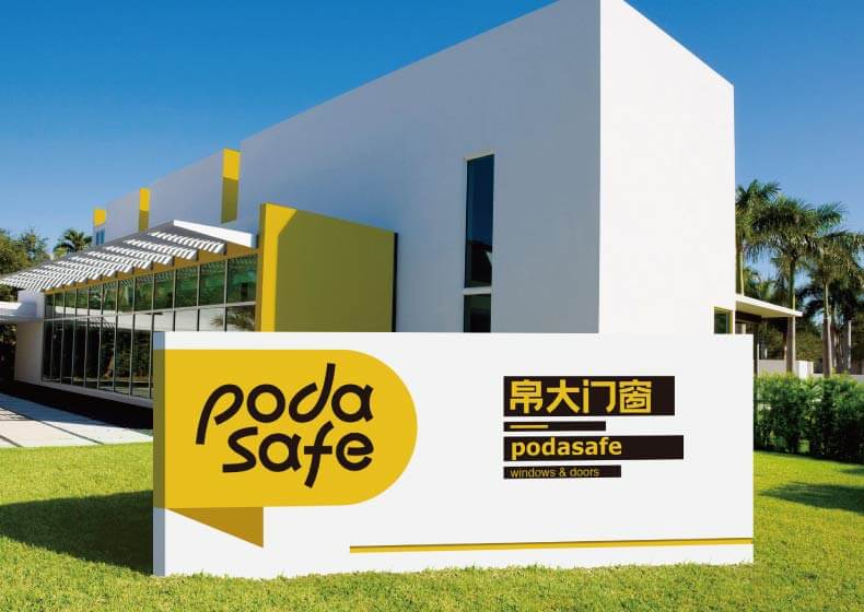 食品包装设计有哪些地方需要注意